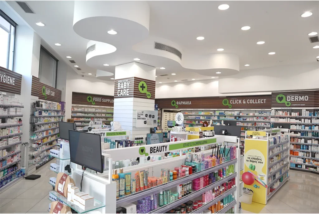 Jobs at Pharmacy295: How to Apply and Start a Career in a Fast-Growing Health & Beauty Company